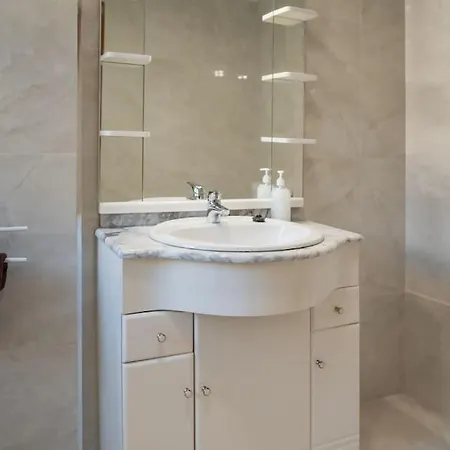 Esmael By Mth Funchal (Madeira)